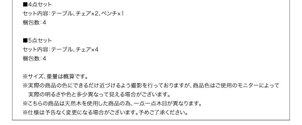 ダイニングテーブル カバーリングダイニングシリーズ ダイニングテーブル単品 W150 :a102838500021306:サウザースプリング