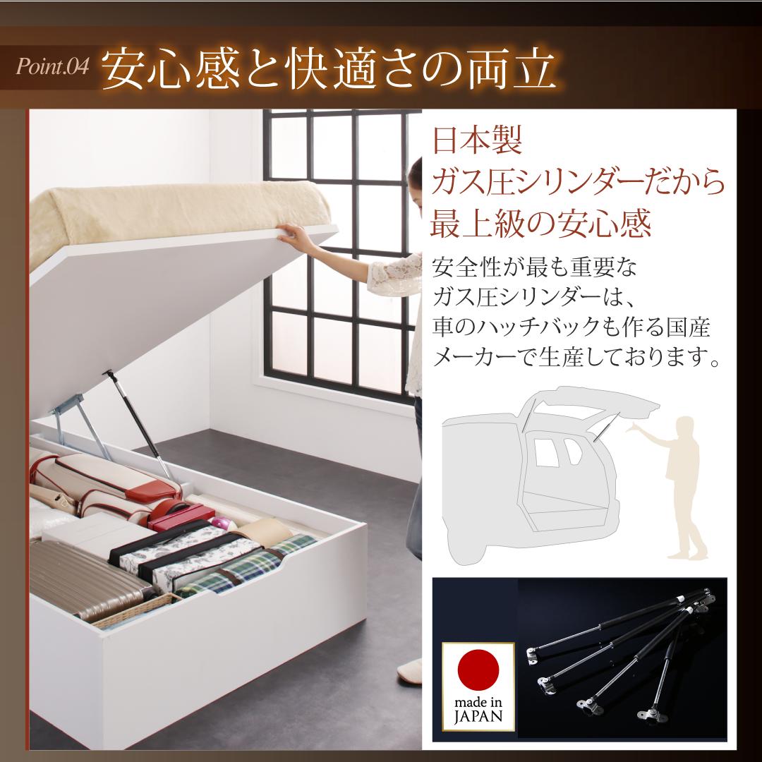 日本公式品 収納付きベッド シングルベッド セミダブルベッド 収納 収納付き 収納ベッド 大容量 ベッドフレームのみ 縦開き セミダブル 深さラージ 組立設置付