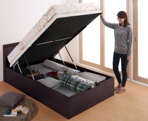 標準保証 ベッド ベット 収納付きベッド 収納 収納付 跳ね上げベッド