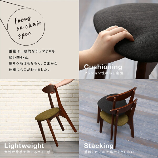 ヴィンテージ ダイニングチェア カフェチェア パーツ欠損あり