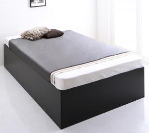 大容量収納庫付きベッド 薄型スタンダードポケットコイルマットレス付き 深型 ホコリよけ床板 シングル