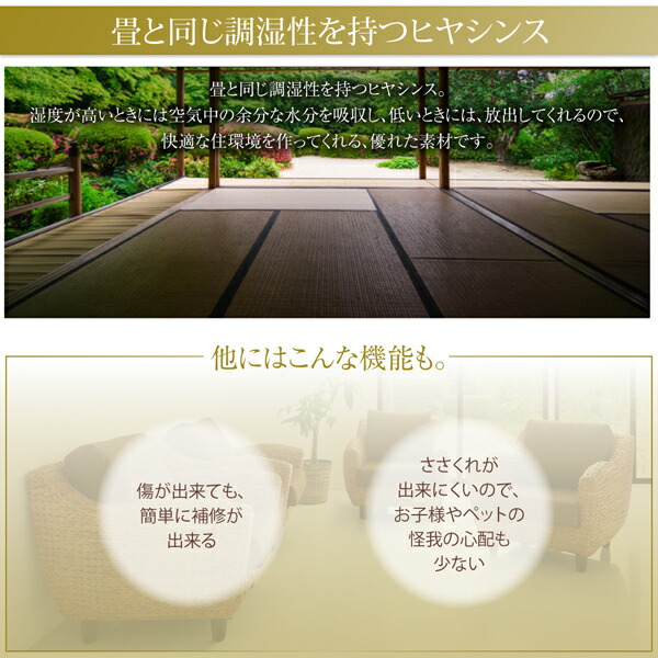 【新品訳あり】 スタンダードソファ デザインソファ ホテルやサロン、オフィスにも 高級リラクシングヒヤシンスソファ ソファ2点セット 2P×2 【DGJ3489179739】(127568円)