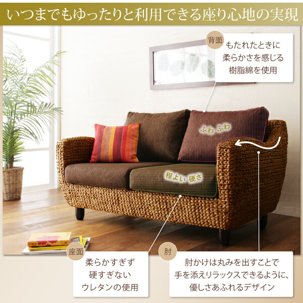 【新品訳あり】 スタンダードソファ デザインソファ ホテルやサロン、オフィスにも 高級リラクシングヒヤシンスソファ ソファ2点セット 2P×2 【DGJ3489179739】(127568円)