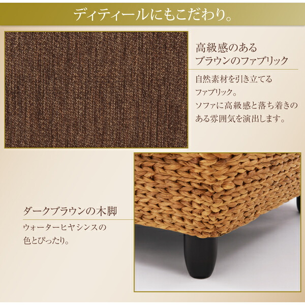 【新品訳あり】 スタンダードソファ デザインソファ ホテルやサロン、オフィスにも 高級リラクシングヒヤシンスソファ ソファ2点セット 2P×2 【DGJ3489179739】(127568円)