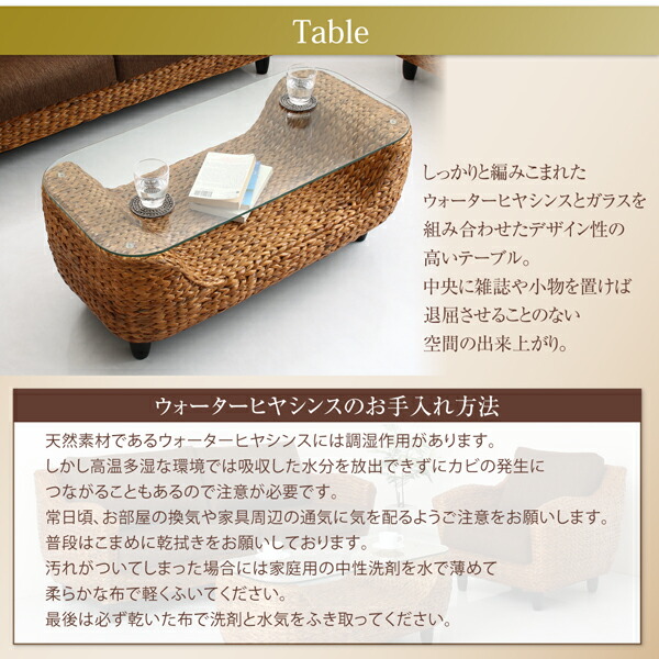 【新品訳あり】 スタンダードソファ デザインソファ ホテルやサロン、オフィスにも 高級リラクシングヒヤシンスソファ ソファ2点セット 2P×2 【DGJ3489179739】(127568円)