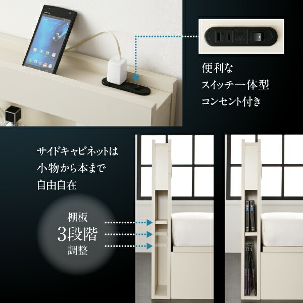 ベッド 収納付きベッド 収納 収納付 跳ね上げベッド 深型 連結 コンセント付 大容量 宮付き 照明 キング ベッドフレームのみ 縦開 キング(SS+S) 深さラージ :a120140500042800:サウザースプリング