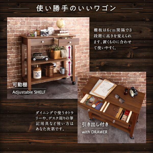 ダイニングテーブル コンパクト 北欧ヴィンテージ デザイン 伸縮式ダイニングシリーズ ダイニングテーブル単品 W75-120 