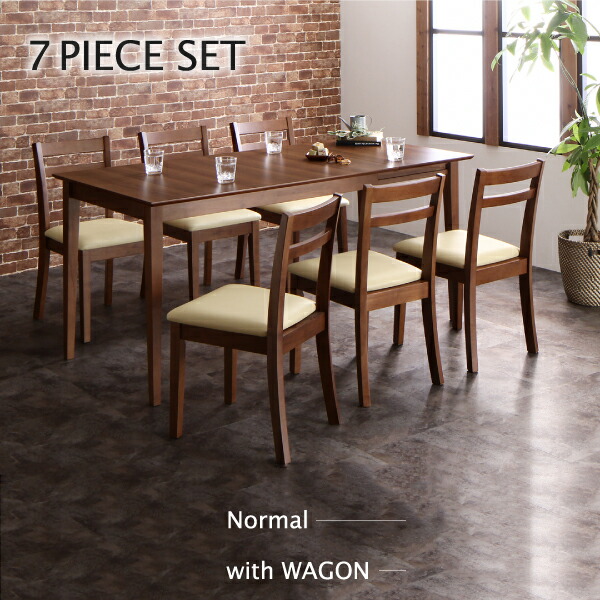 ダイニングテーブル コンパクト 北欧ヴィンテージ デザイン 伸縮式ダイニングシリーズ ダイニングテーブル単品 W75-120 