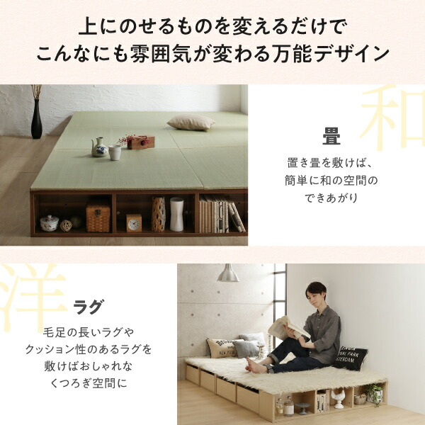 【超美品】 お客様組立 シェルフ棚・引出収納付きベッドとしても使えるフローリング調デザイン小上がり ワイドK200 【XUR1007901695】(36850円)