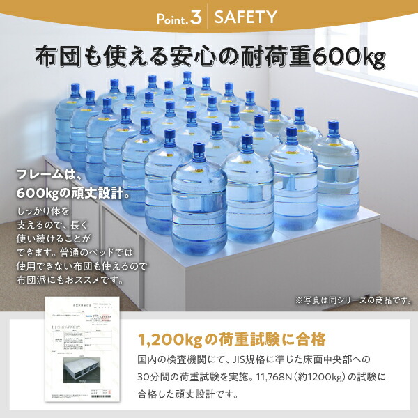 【超美品】 お客様組立 シェルフ棚・引出収納付きベッドとしても使えるフローリング調デザイン小上がり ワイドK200 【XUR1007901695】(36850円)