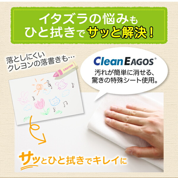 正規品 子供用収納 キャスター付1cmピッチ絵本棚 Pelivre プリーブ 幅118.2 【2168564570】(14200円)