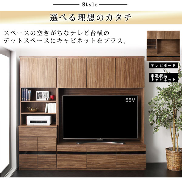 オーセンティック ハイタイプテレビボードシリーズ 2点セット(テレビボード+キャビネット) 木扉