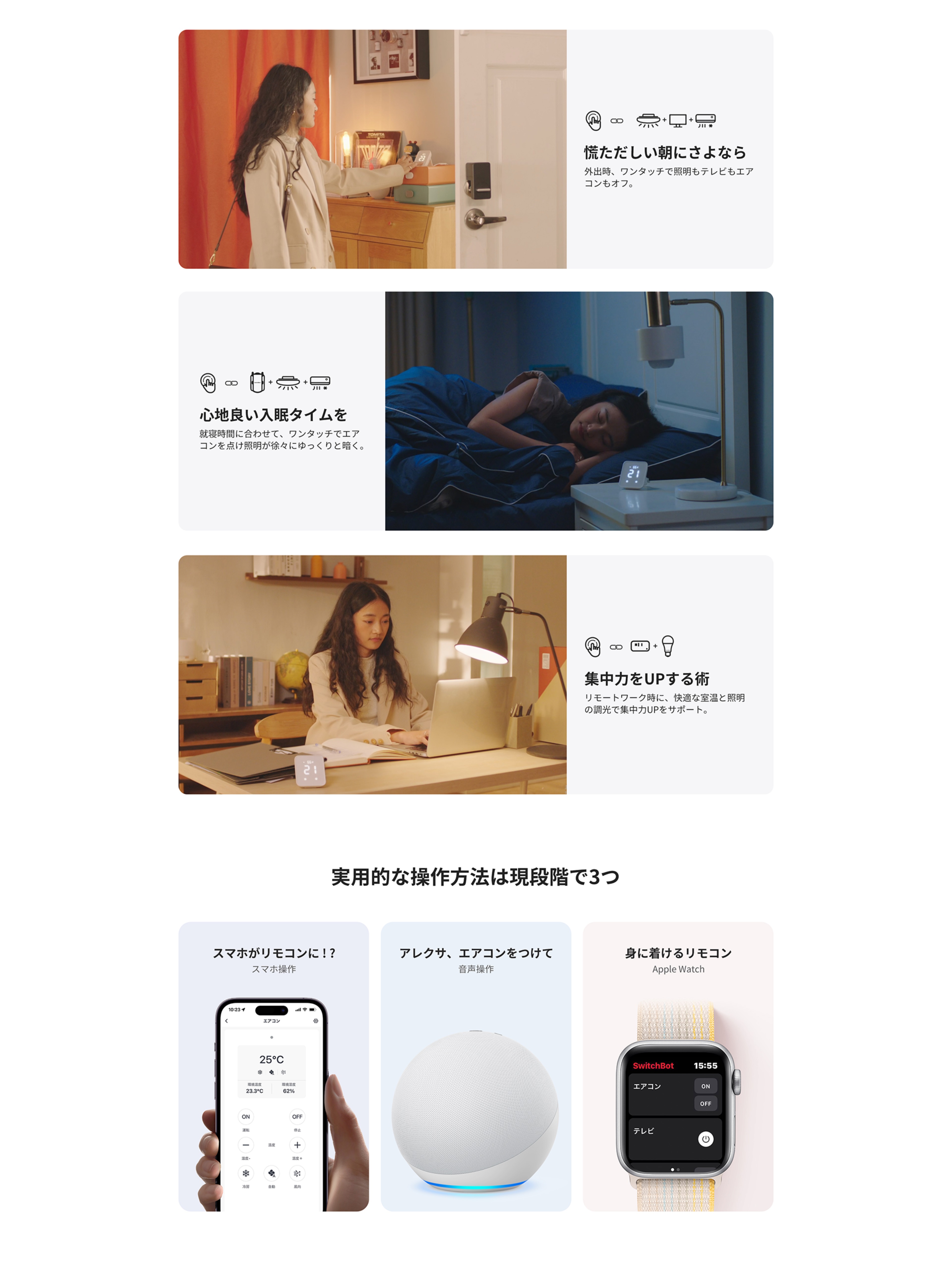 画像説明