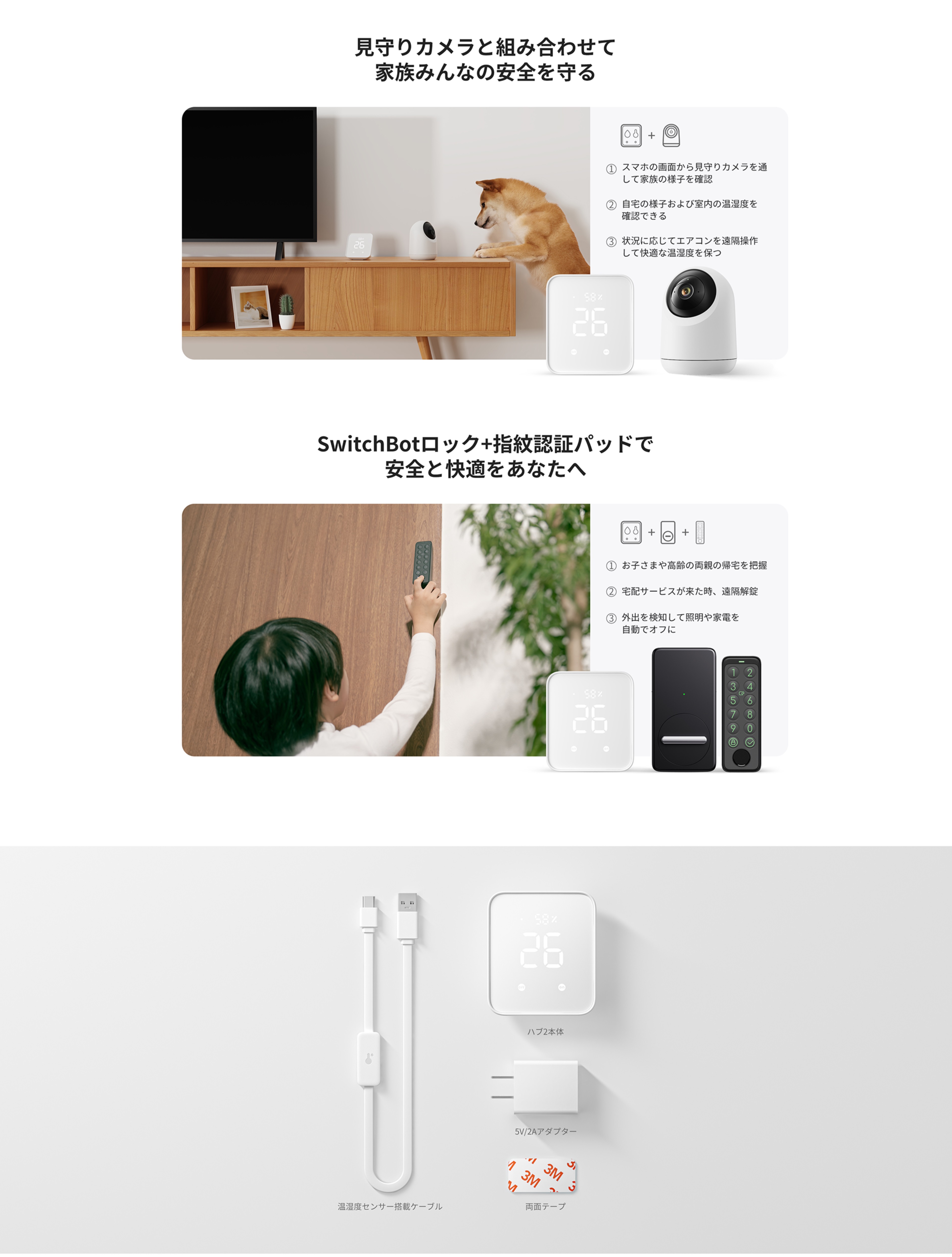 画像説明