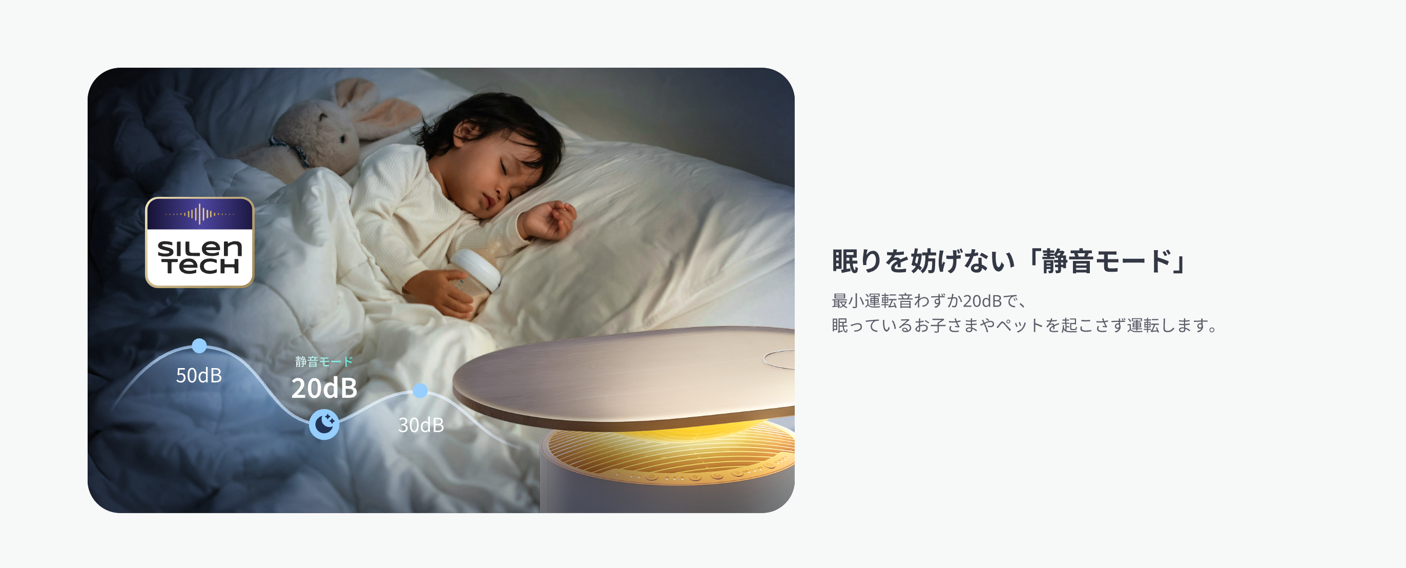画像説明