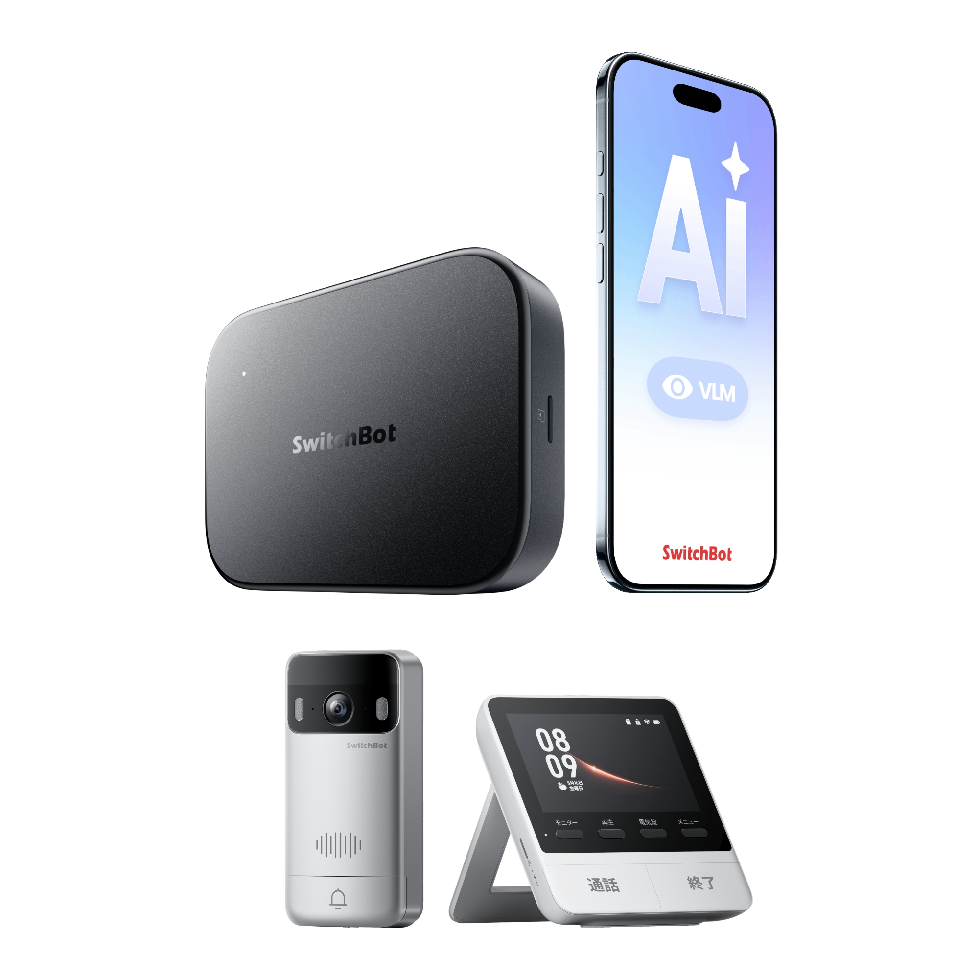 SwitchBot（スイッチボット） SwitchBot AI ハブ テレビドアホン