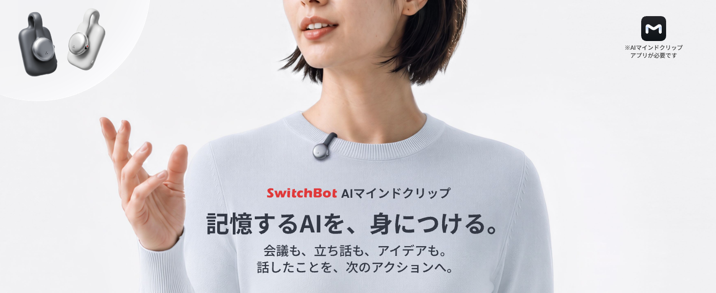 画像説明
