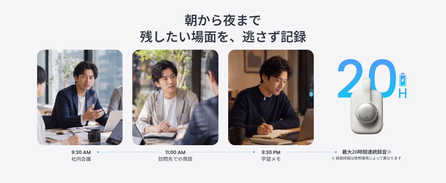 画像説明