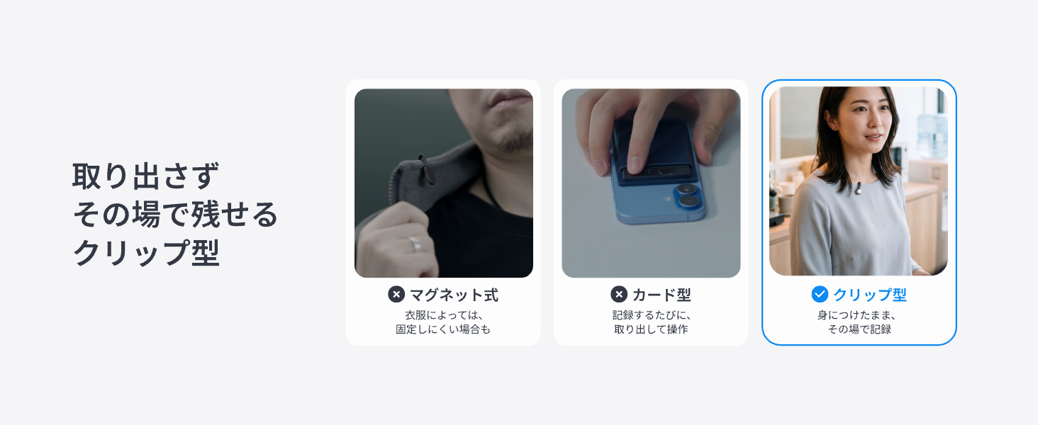 画像説明