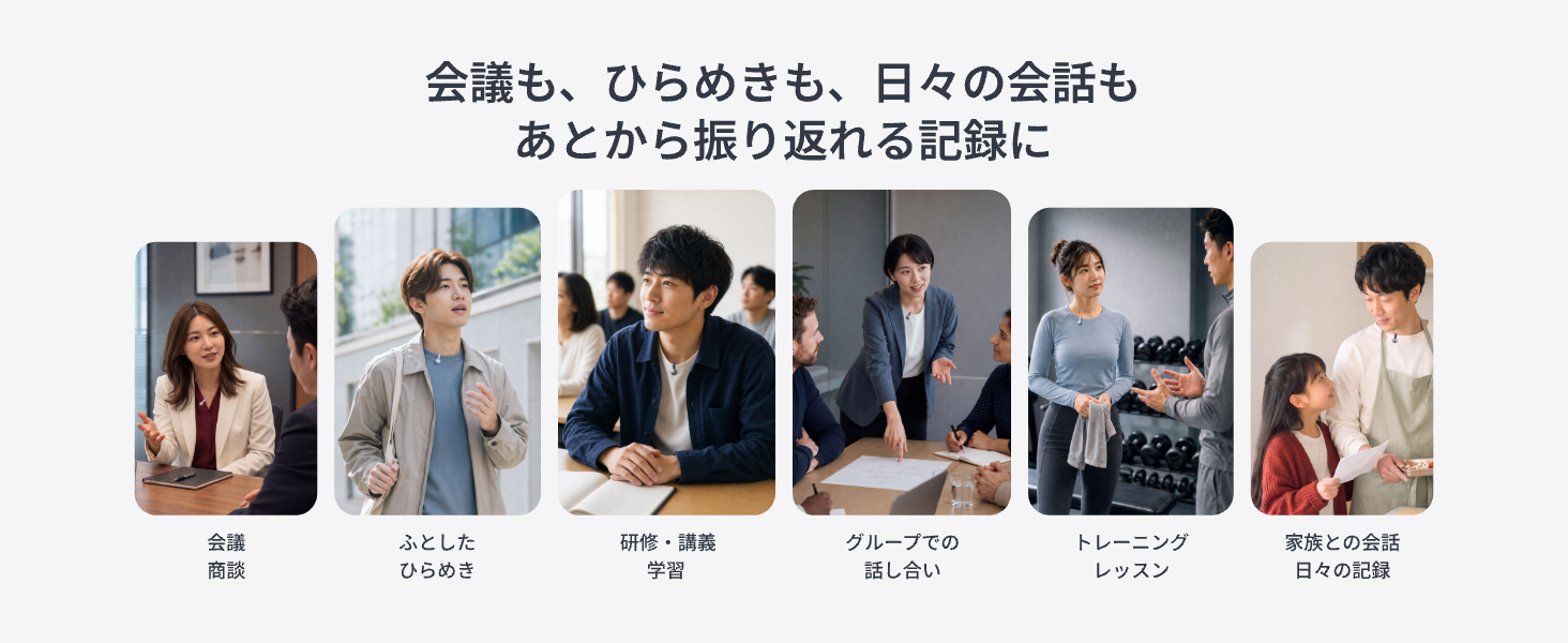 画像説明