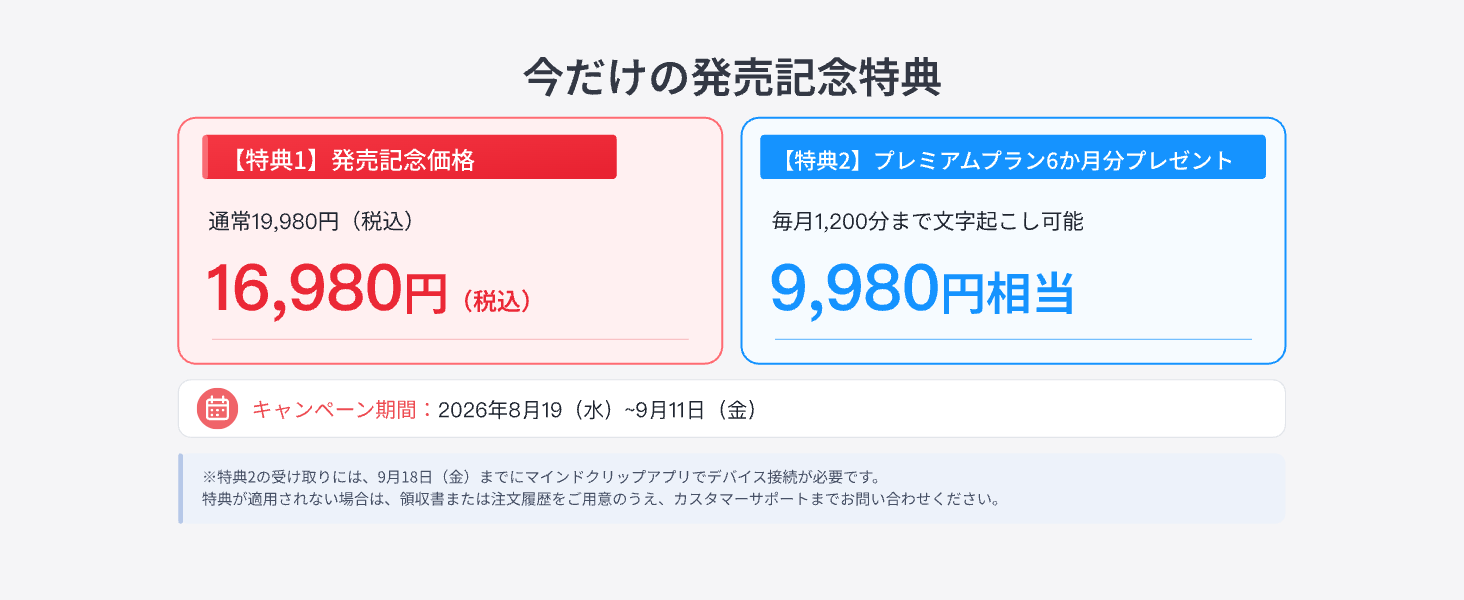 画像説明