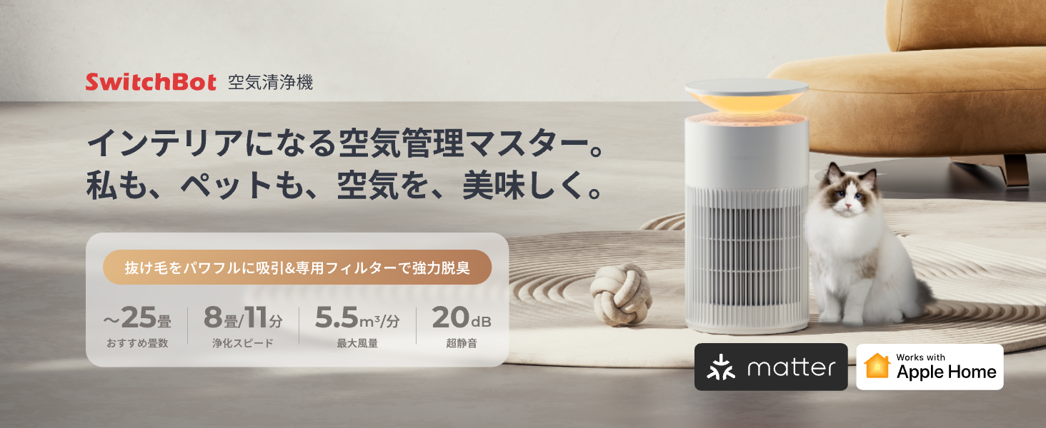 画像説明