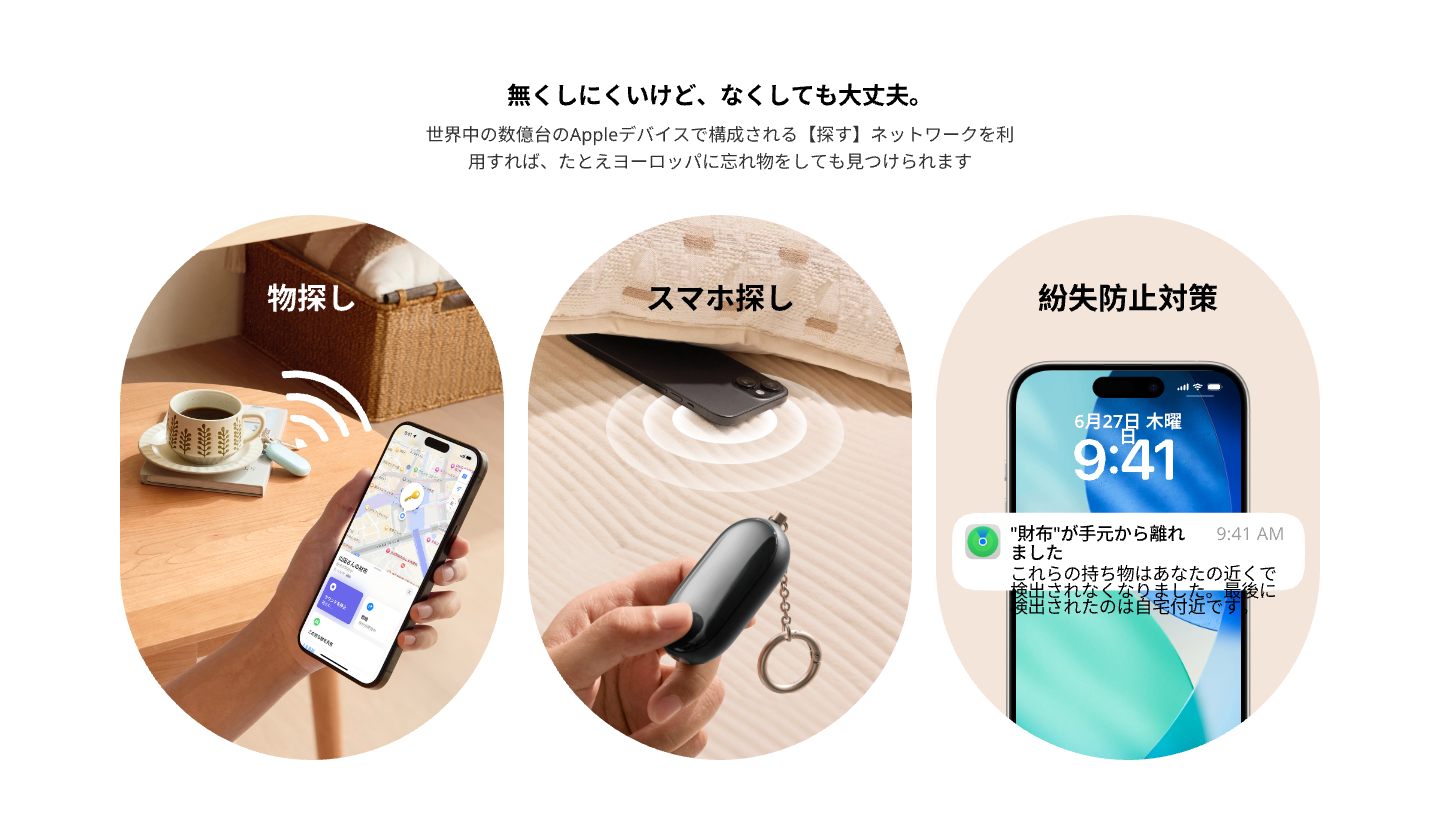 画像説明