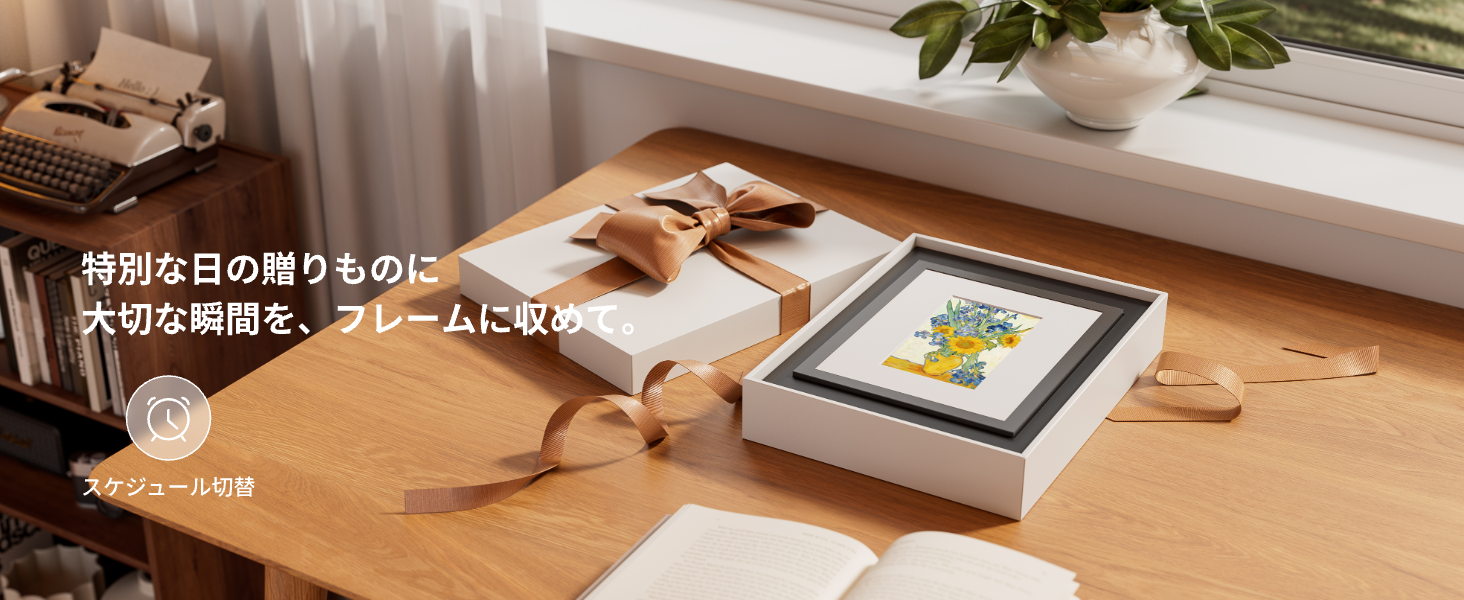 SwitchBot（スイッチボット） SwitchBot AI アートキャンバス