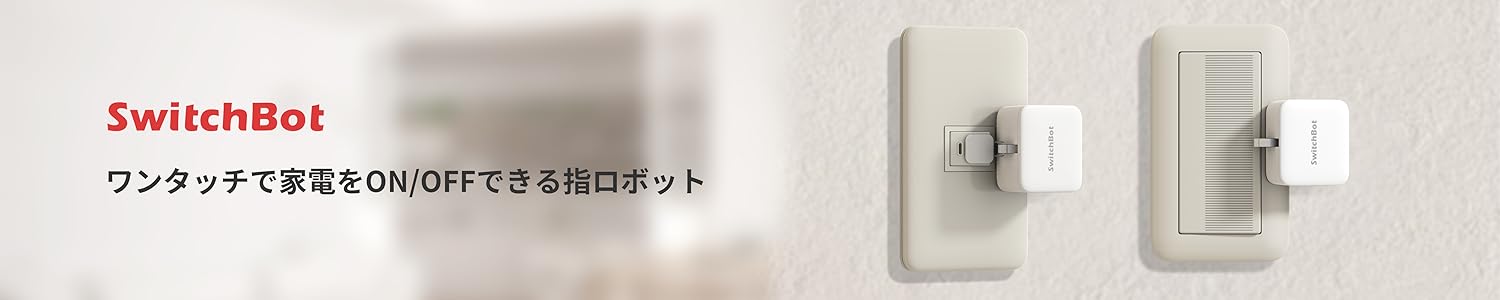 画像説明