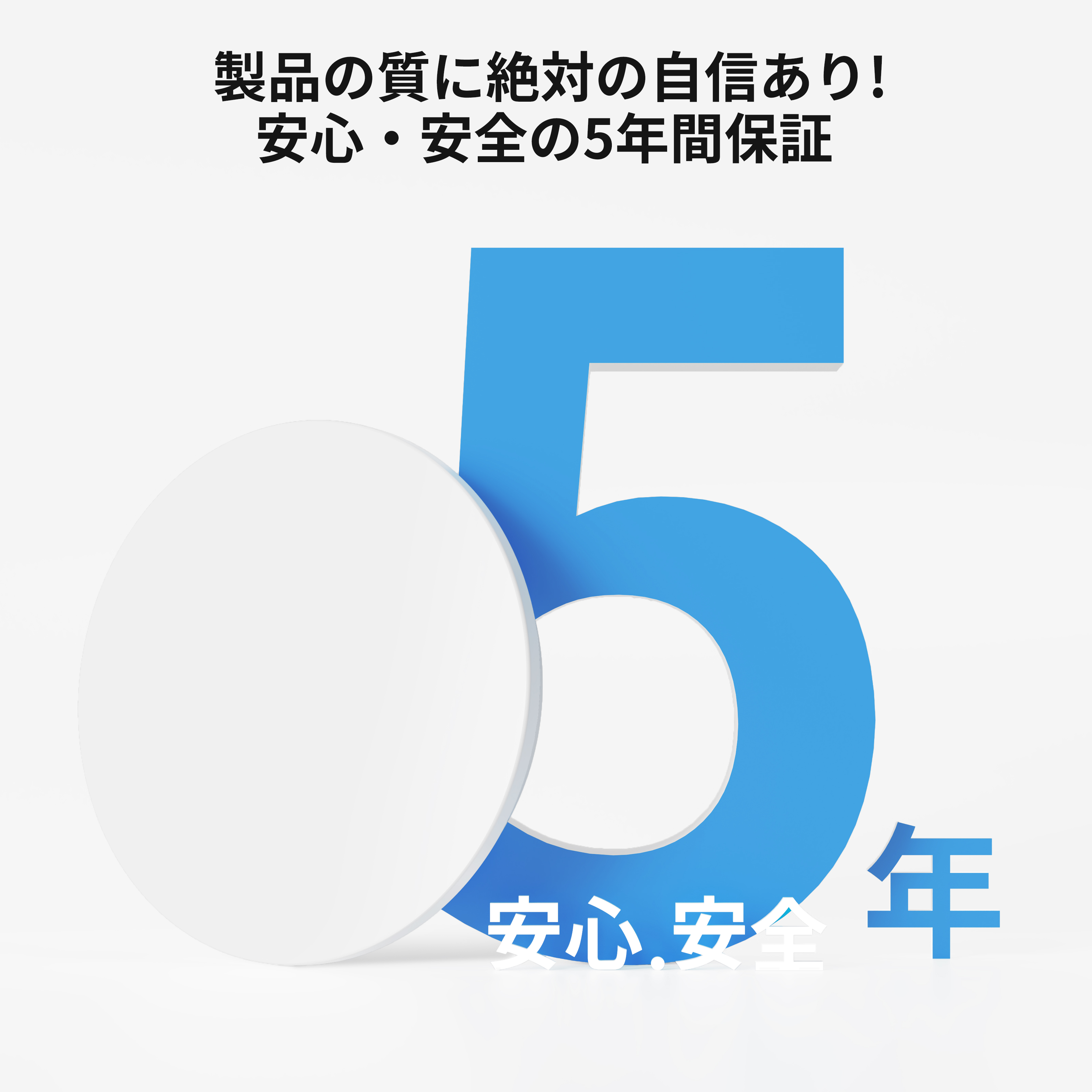 SwitchBot LEDシーリングライト 8畳 Alexa 無段階 調光調色 スイッチボット 天井 照明器具 4000lm リモコン付き 取付簡単 防虫 防塵 省エネ 節電対策 5年保証 | SwitchBot | 06