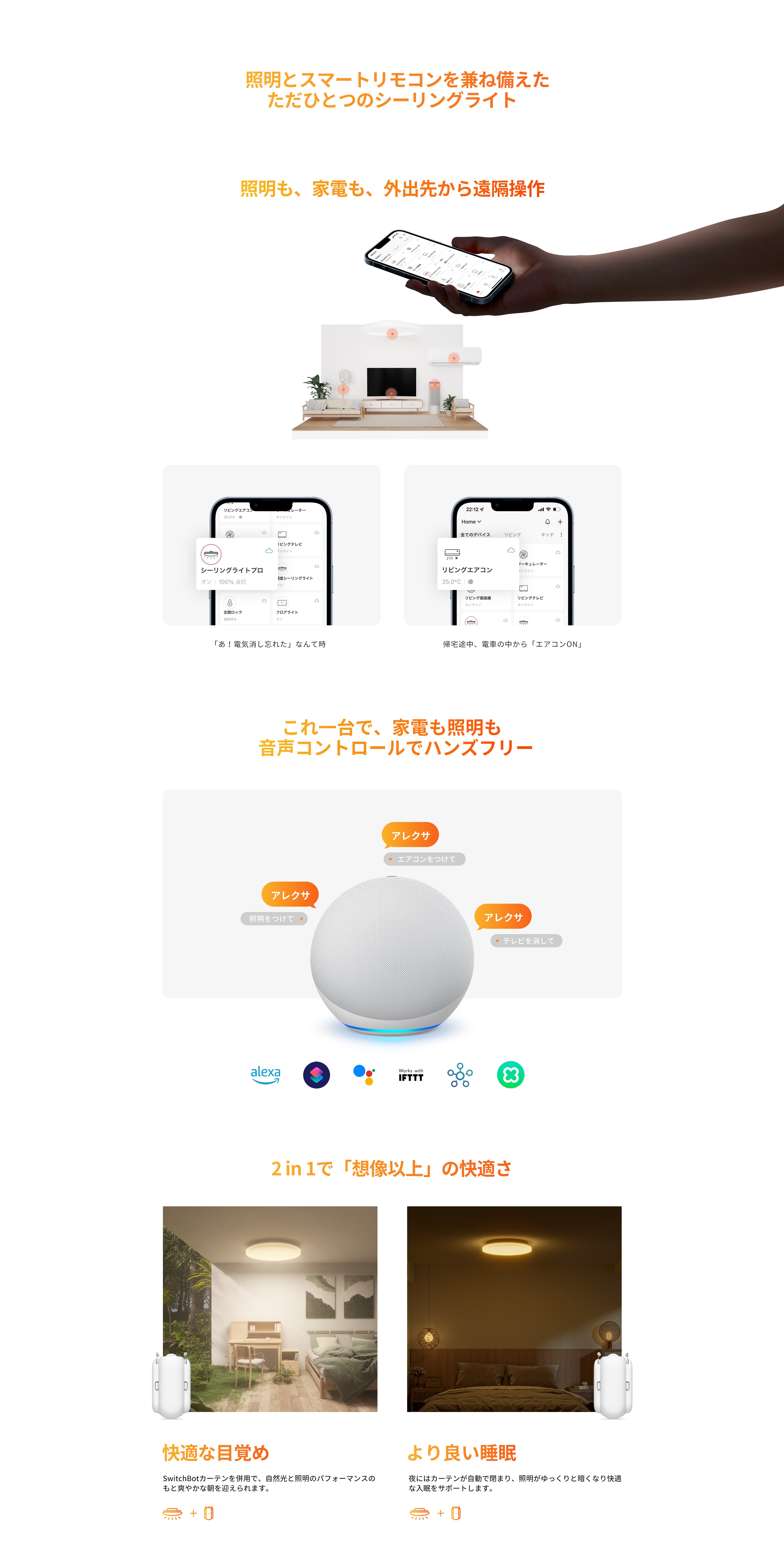 画像説明