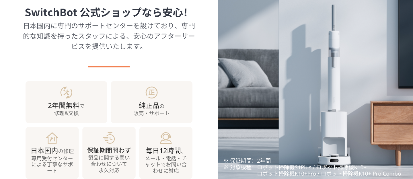 画像説明