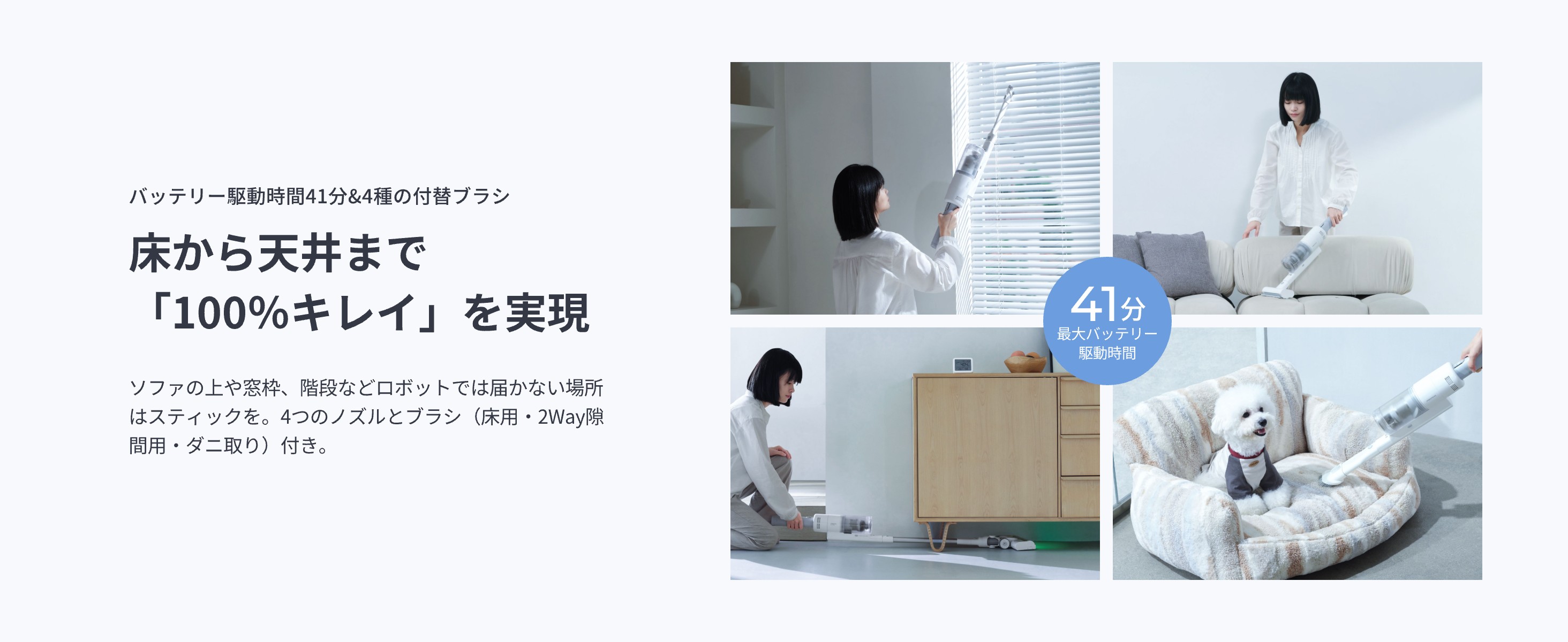 画像説明
