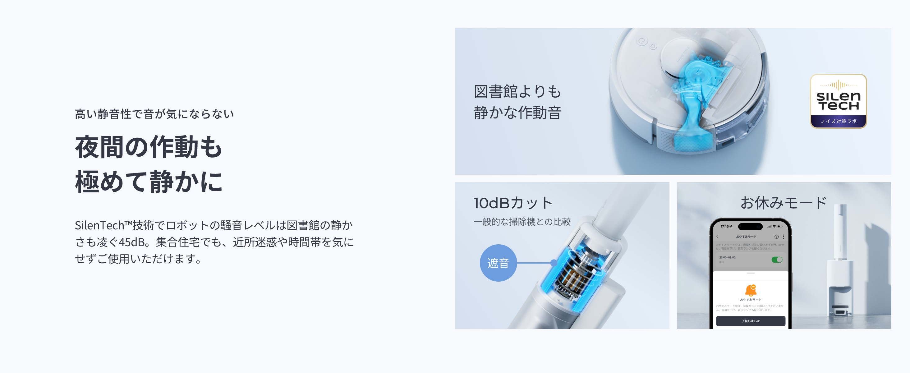 画像説明