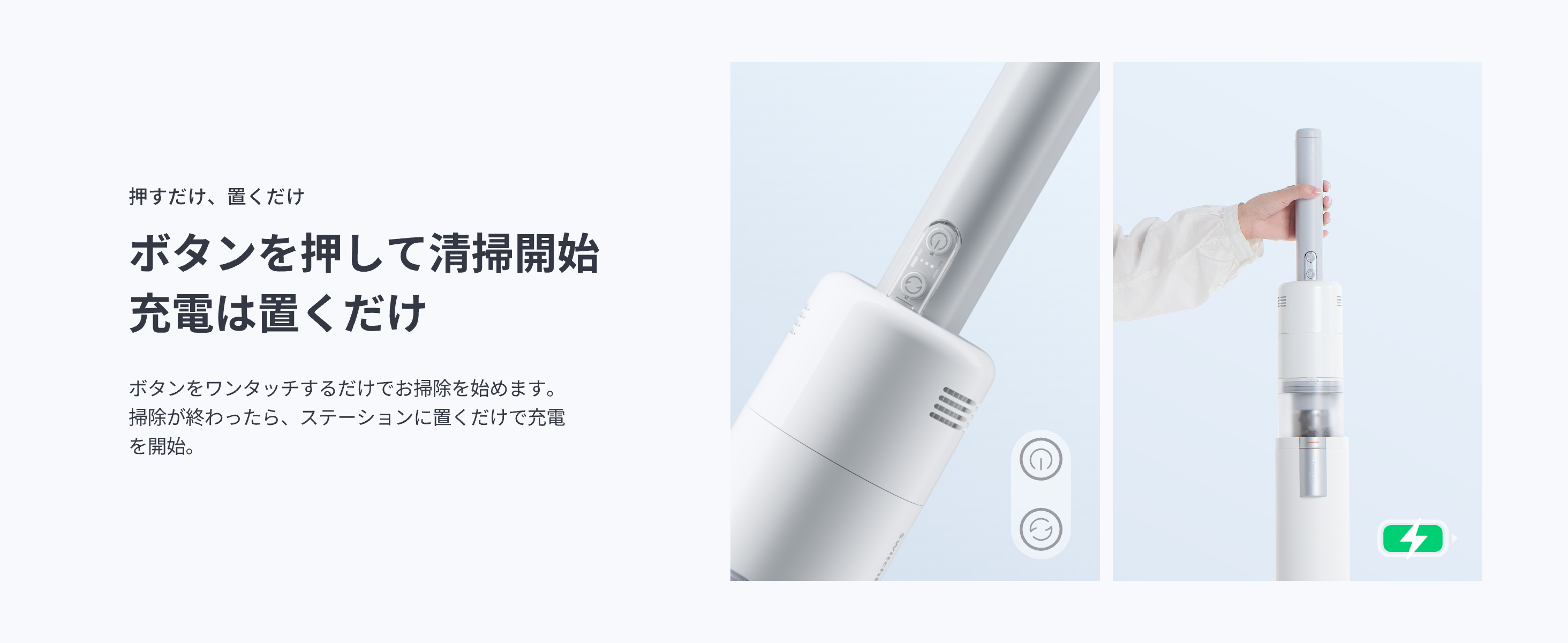 画像説明