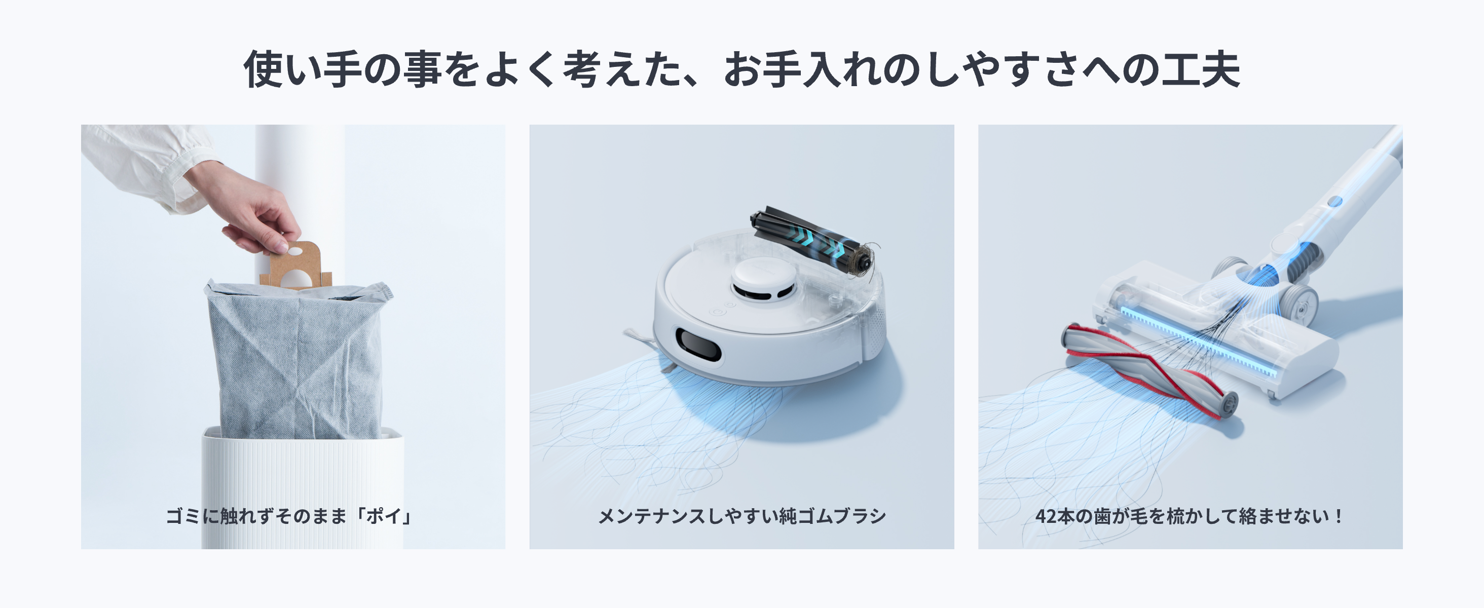 画像説明