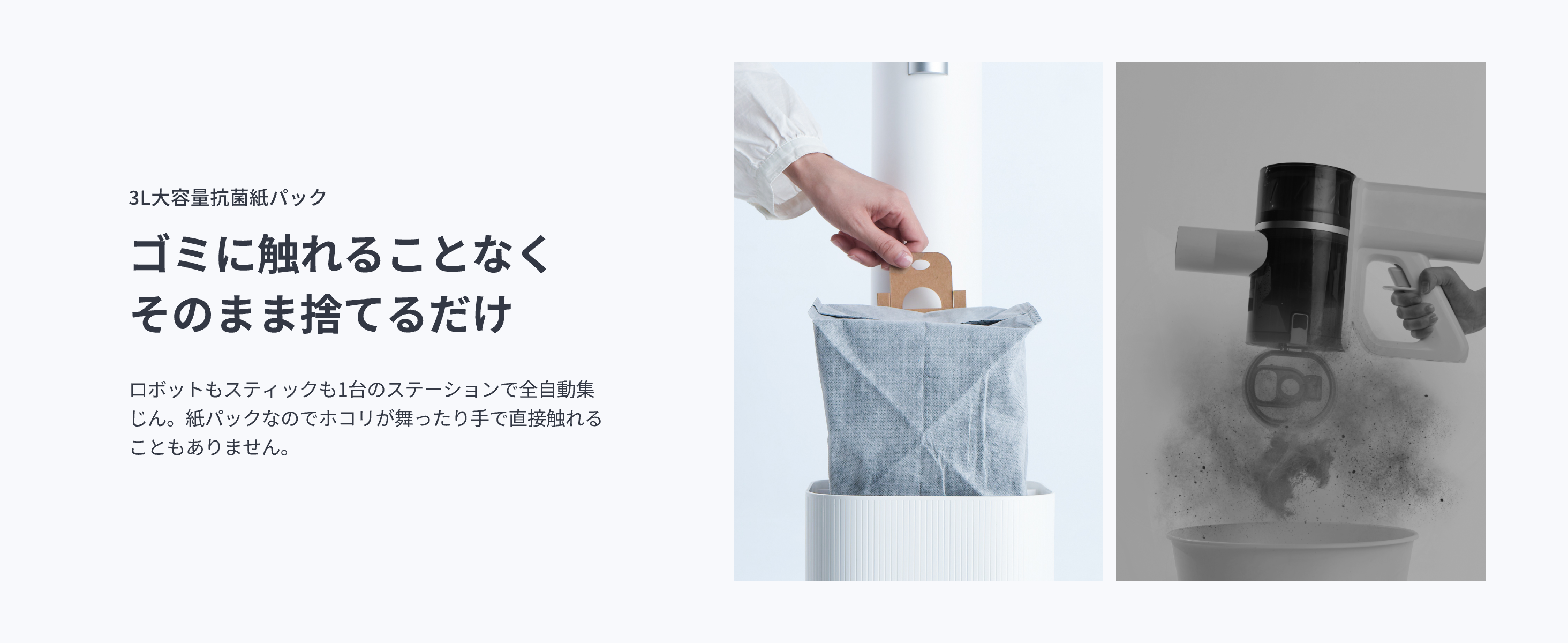 画像説明