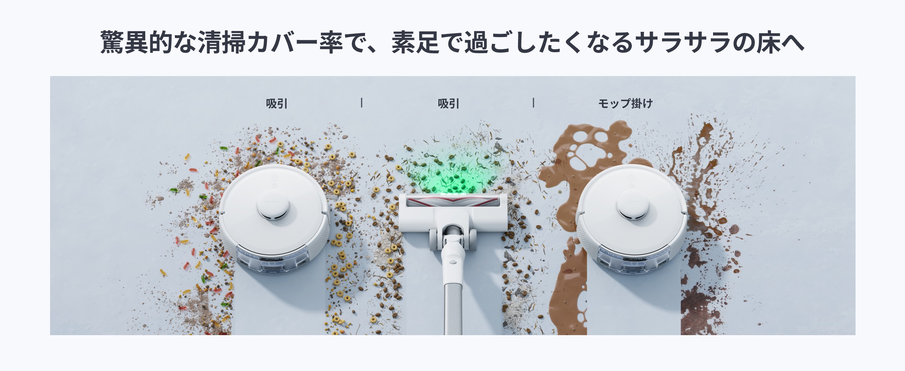 画像説明