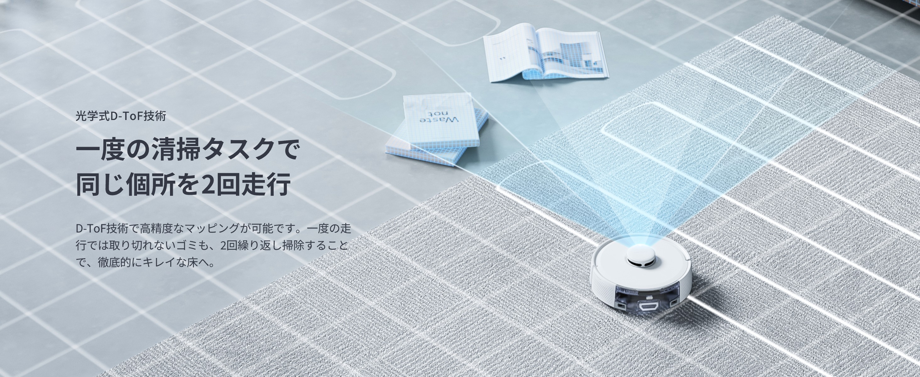 画像説明