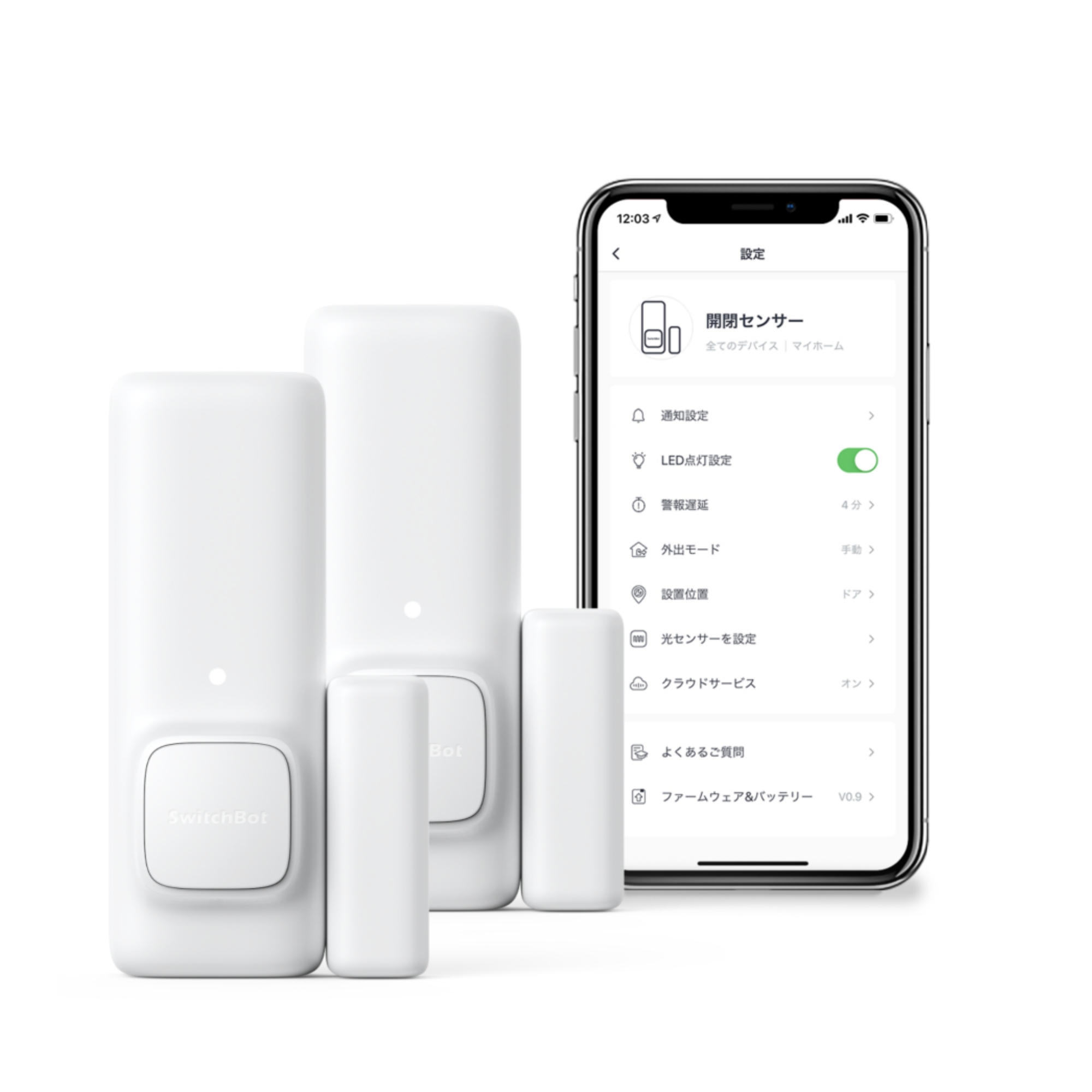 スマホアクセサリー Switch bot Amazon.co.jp: SwitchBot スマートロック Alexa スマートキー ス