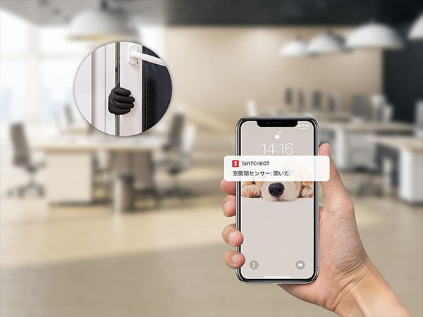 SwitchBot開閉センサー