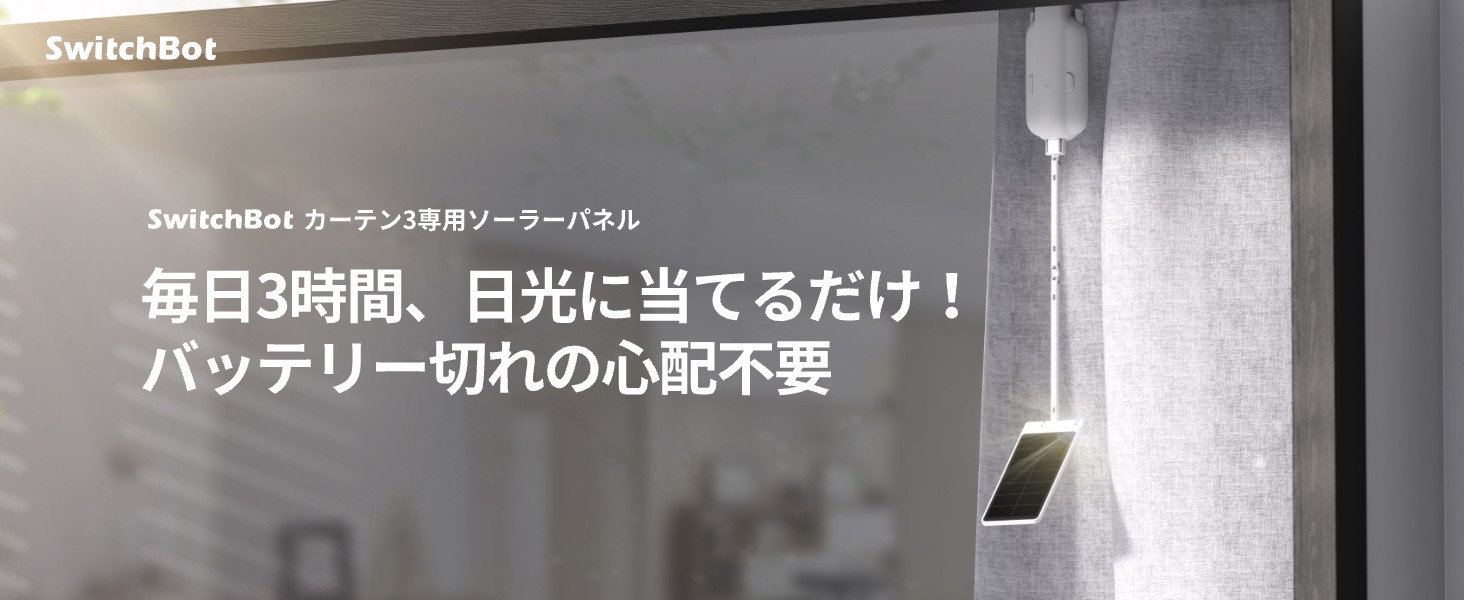 画像説明