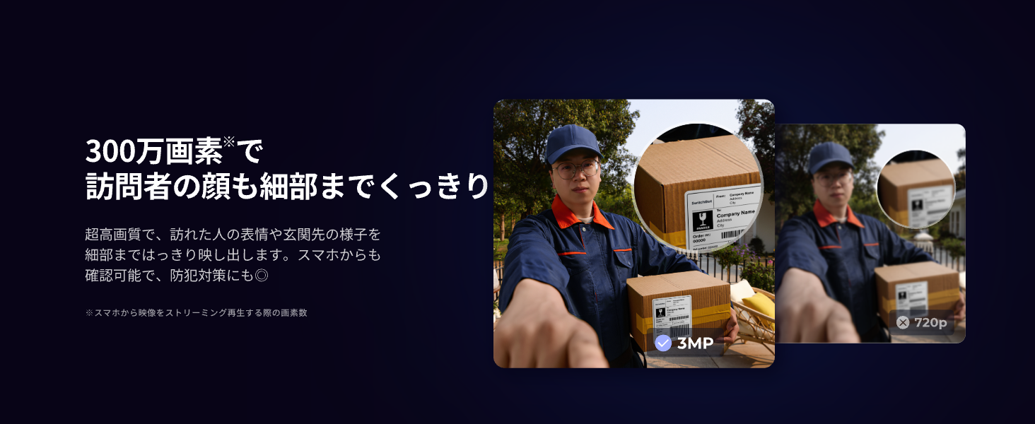 画像説明