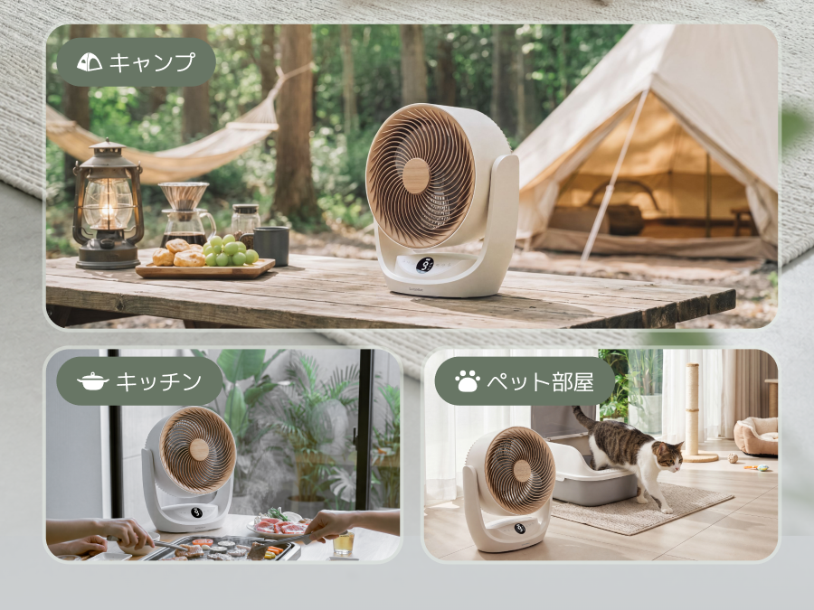 SwitchBot（スイッチボット） 【7/25まで発売感謝で18%OFF】SwitchBot