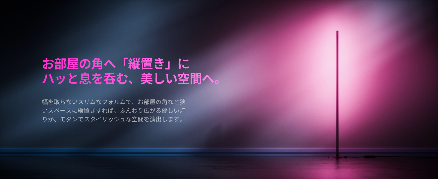 画像説明