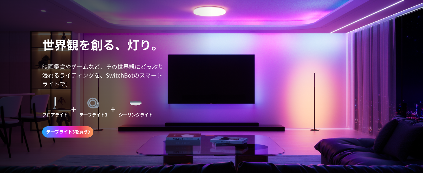 画像説明