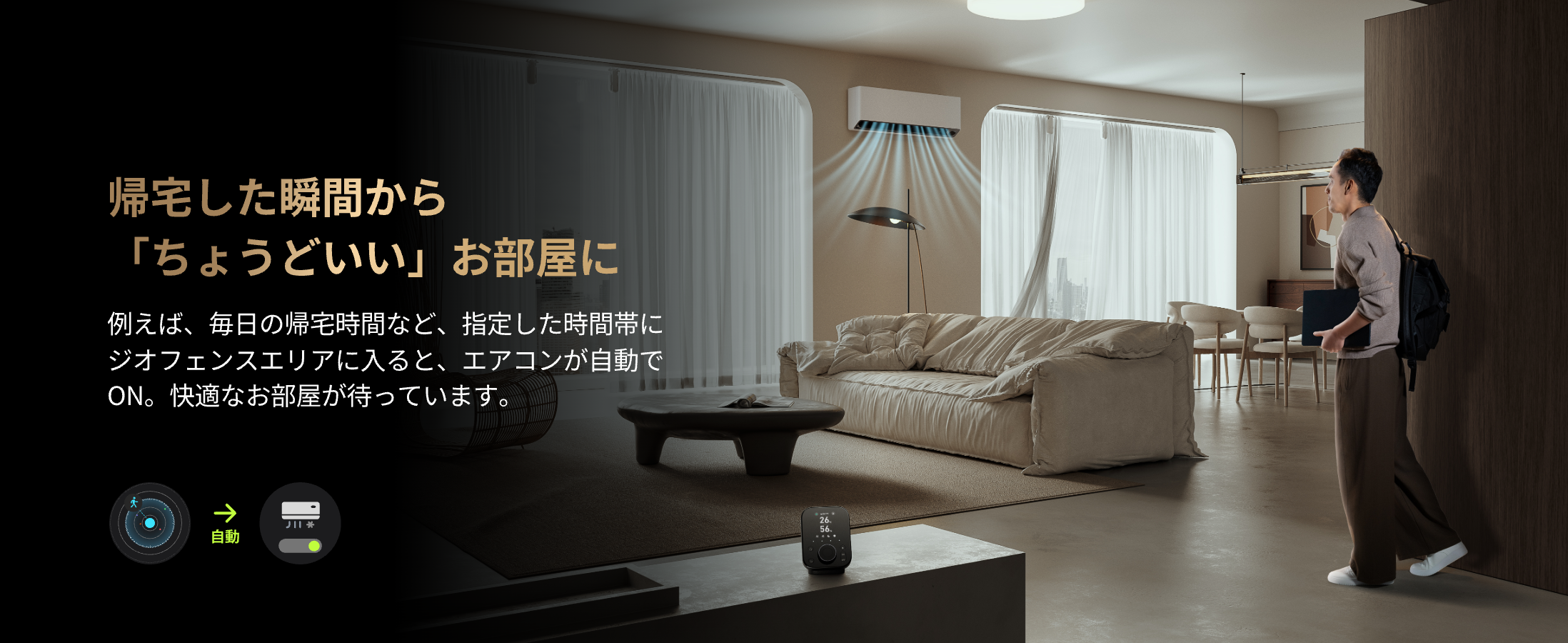 画像説明
