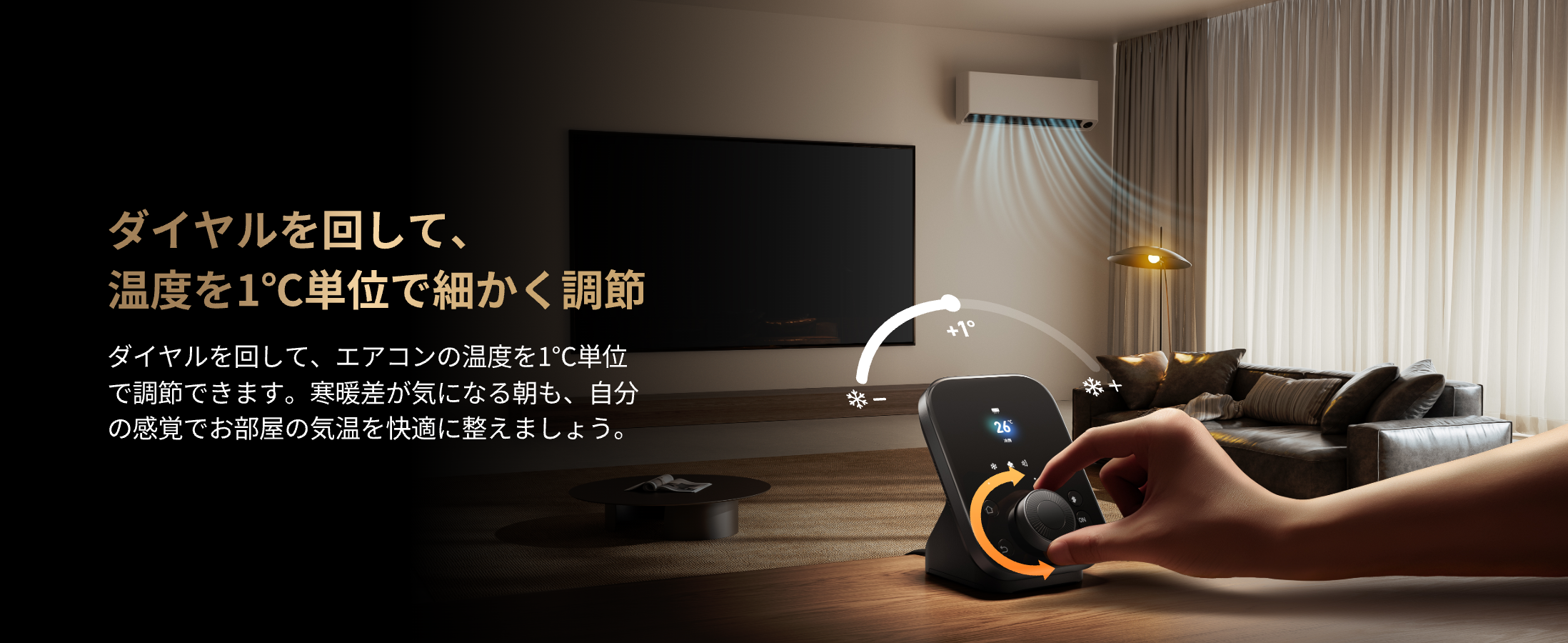画像説明
