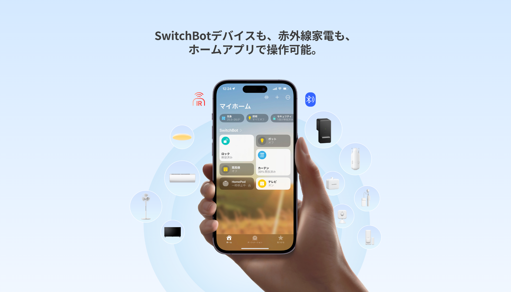 画像説明