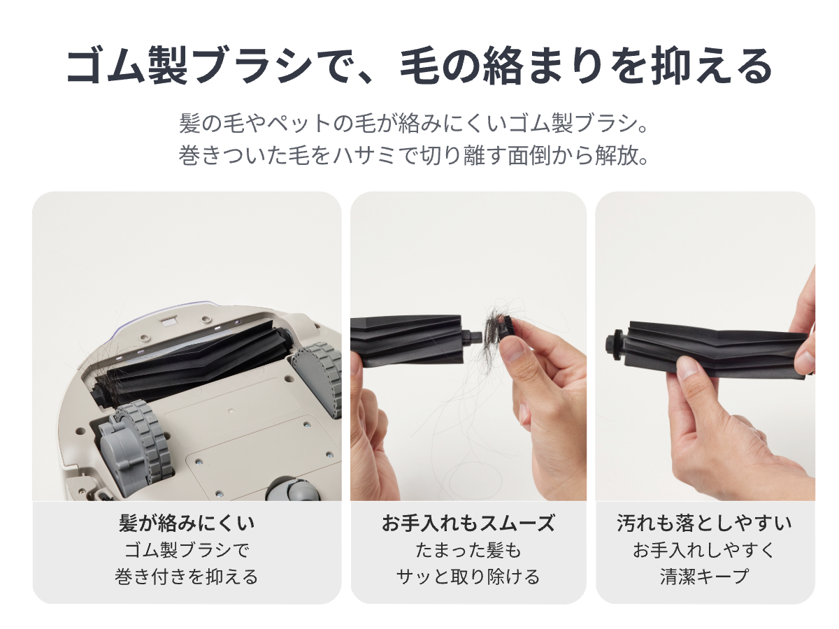 SwitchBot（スイッチボット） ロボット掃除機K11+ Pro 超小型 高精度